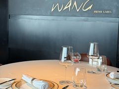 -THE WANG王品(上海中心云端店)