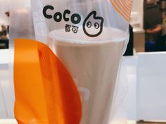 -CoCo都可(金狮店)