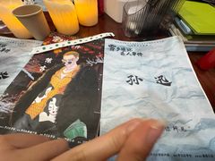 -剧狐剧本杀·月球探案馆(人民广场1号店)