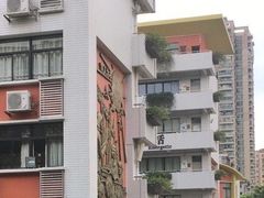 -广州市南武中学