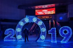 门面-先锋国际宴会中心(先锋国际广场店)