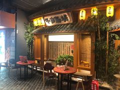 -牛家酒场(7mall店)