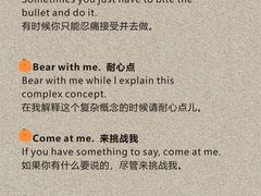 -JT PREP国际学科课程·IB·AP·Alevel(陆家嘴校区)