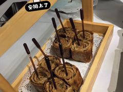羲和小肉饼-羲和雅苑•北京烤鸭(吴中路万象城店)