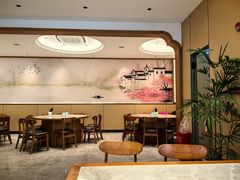 -小姜锅贴(凤凰街店)