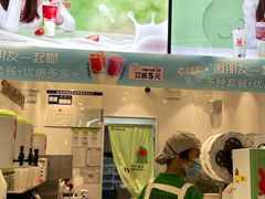 -书亦烧仙草(印象汇都市店)