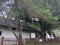 -毛泽东同志旧居