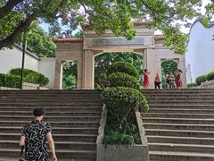 -郑和公园