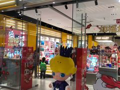 -泡泡玛特POPMART(杭州乐堤港店)