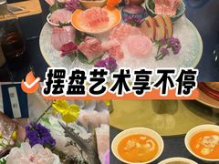 -無鱼鳞比