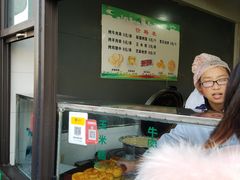 -东伊顺(高银街店)
