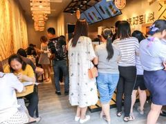 -书亦烧仙草(北碚万达店)
