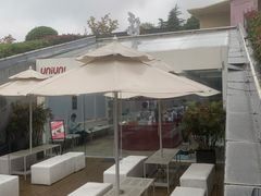 -UNIUNI(凯瑟琳广场店)