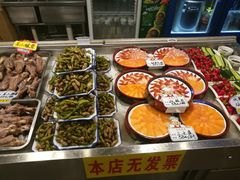 门面-清真海鲜大咖