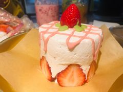 -野草莓自由市场