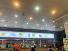 -三镇民生甜食馆(胜利街总店)