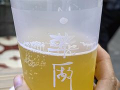 -MEDISN·药厂