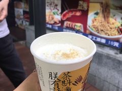 声声乌龙-茶颜悦色(岳麓山顶店)