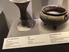 -南京博物院