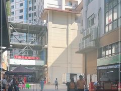 -三亚新鸿港水果一级批发市场
