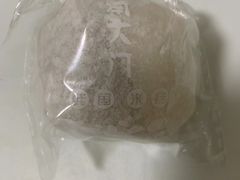 -南大门韩国米糕(公滨路店)