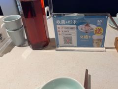 -拈菜(观音桥阳光世纪店)