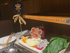 -海底捞火锅鲜切牛肉主题店(长寿路店)