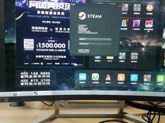 -网鱼电竞·棋牌(五一广场店)