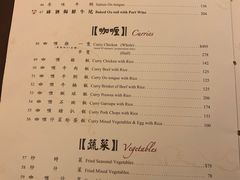 -太平馆餐厅(油麻地店)