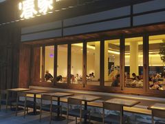 -春家·非遗手工小吃(徐汇万科广场店)
