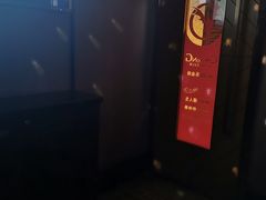 -钱柜音乐会所(罗湖店)