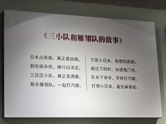 -白洋淀景区