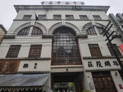 -两江国际影视城
