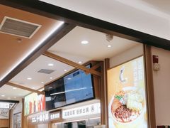 -小满手工粉(北京富力广场店)