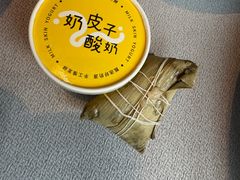 -望京辣宴·古法川菜(望京店)