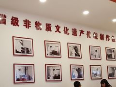 -老边饺子馆(中街店)