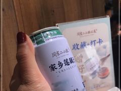 -周家二小姐的菜(西津渡店)
