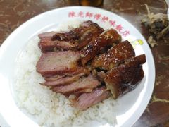 -陈光记烧腊店(罗保博士街店)