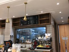 -沁屋面包店(人民东路店)