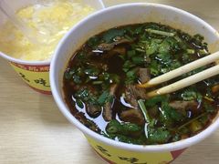 -江三王记牛杂馆(总店)