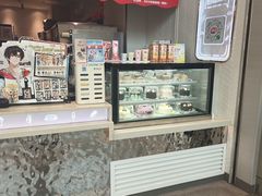 -DQ·蛋糕·冰淇淋(荟聚中心店)