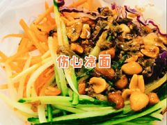 -谭师爷龙抄手(白下路店)