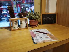 -万能料理屋(钟鼓岭路店)