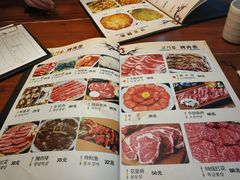 菜单-火炉情韩国料理店(古田路店)