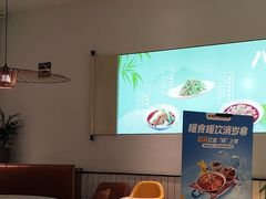 -川人百味(金安中央大街店)