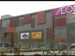 -永旺梦乐城(金银潭店)