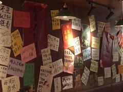 -你又瘦了小酒馆(奥体店)