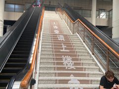 -老东营·东营菜(西四路店)