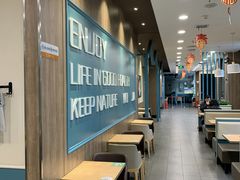 大堂-魏家凉皮(祈年大厦店)