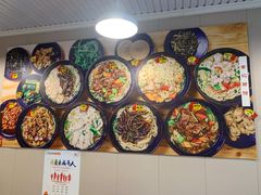 -董记面馆(漳州二路店)